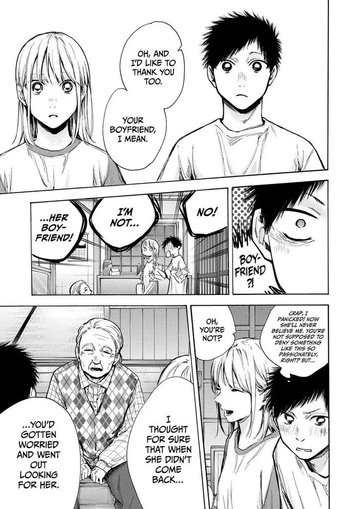 Blue Box Chapter 74 image 03_optimized